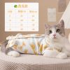 Sterilization clothing for cats in summer, thin female cat surgical clothes, weaning clothing